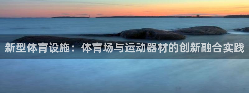 征途国际官方客服电话