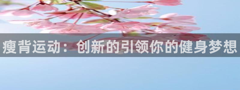 征途国际平台是正规平台吗知乎